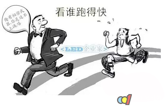 LED照明火爆背后的“幕后推手”是誰?