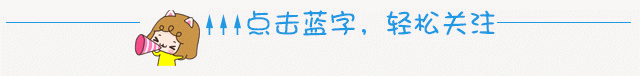 1459418081887358.gif 關(guān)注圖標.gif
