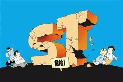 ｜點(diǎn)評(píng)｜ 早在2014年底，證監(jiān)會(huì)就出臺(tái)了相關(guān)退市規(guī)定，如有重大違法行為或財(cái)務(wù)指標(biāo)、交易數(shù)據(jù)不達(dá)標(biāo)公司，必須強(qiáng)制退市。但A股市場直至*ST博元被強(qiáng)制退市前，就沒有過這回事。許多公司哪怕茍延殘喘，也千方百計(jì)要保殼，因?yàn)闅け旧砭褪窍∪辟Y源。加快清理垃圾股，看來也是新證監(jiān)會(huì)主席推動(dòng)資本市場發(fā)展的一大抓手。