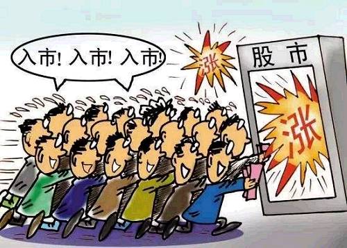 ｜點(diǎn)評(píng)｜ 這說明市場情緒正在修復(fù)，樂觀情緒逐漸占上風(fēng)。這一點(diǎn)，其實(shí)看交易量也能知道。相對(duì)此前低谷時(shí)三千多億的總交易量，現(xiàn)在兩市交易額已呈翻倍上漲。今天（周四）是傳說中的招商證券魔咒日，有些投資者昨天就想先走一步。不過，在券商護(hù)盤下，大盤還是站穩(wěn)了3000點(diǎn)。